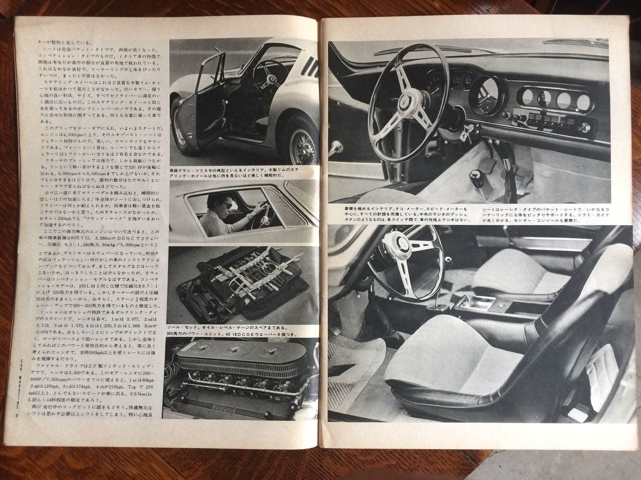 イメージ 5