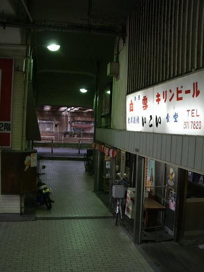 イメージ 6