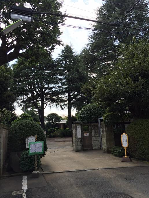 イメージ 1