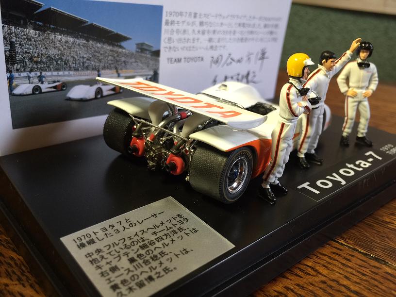 イメージ 2