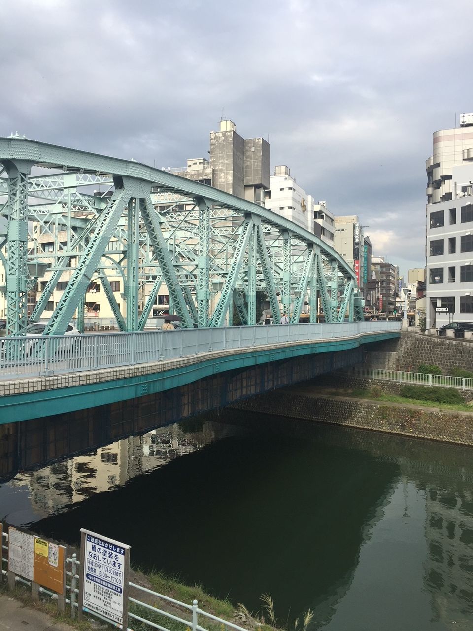 イメージ 6