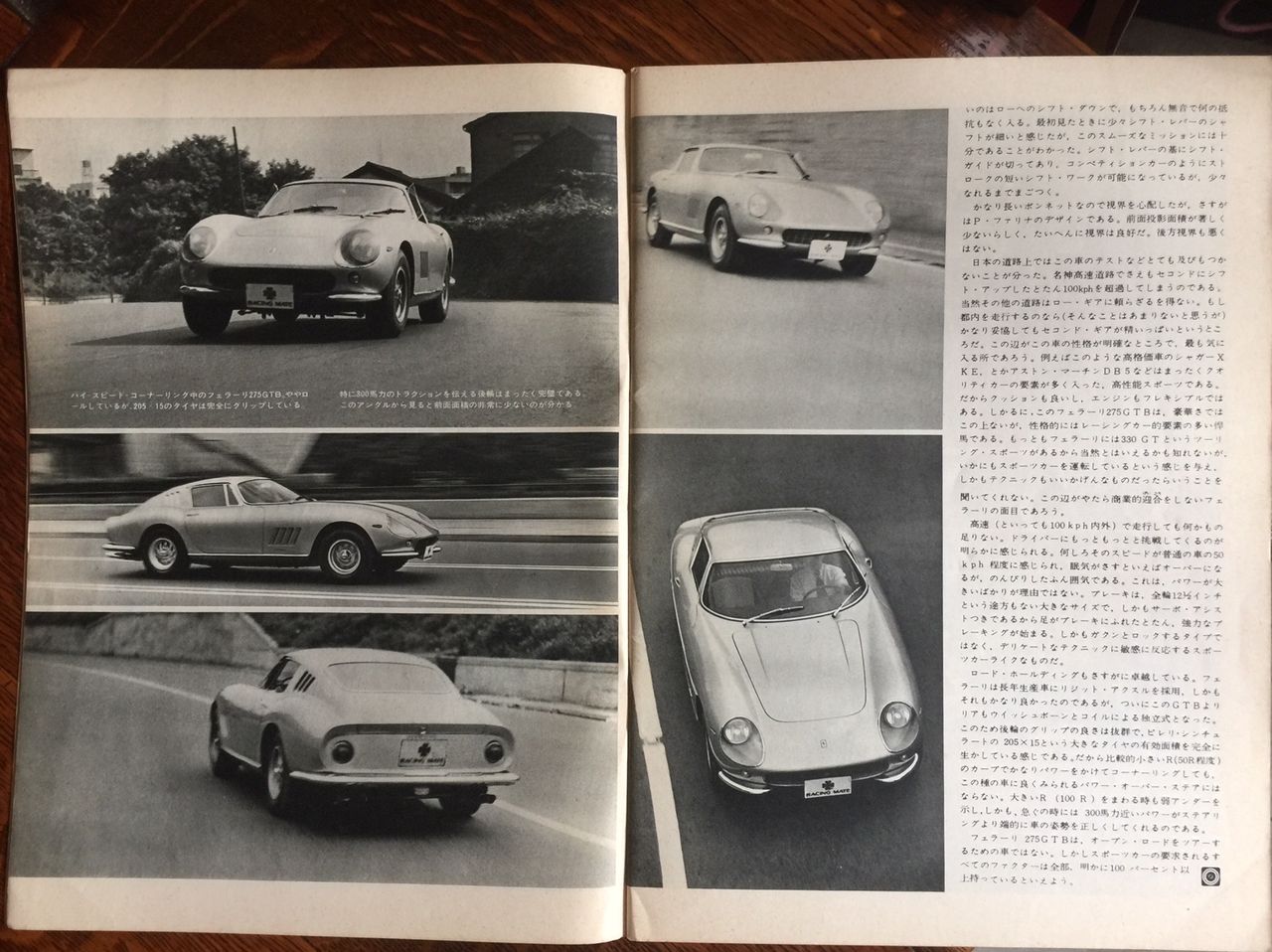 イメージ 6