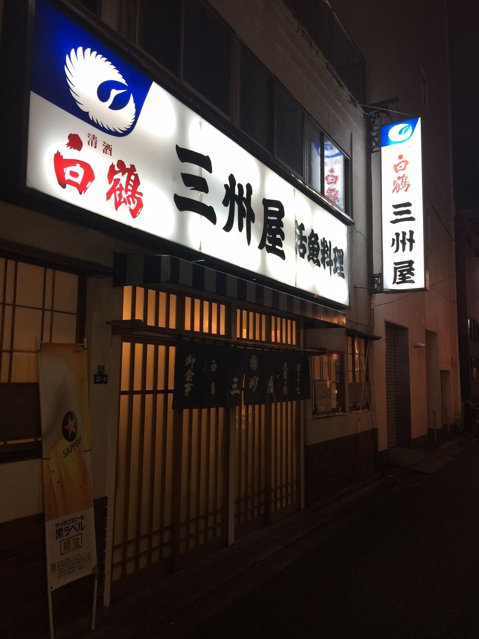 イメージ 5