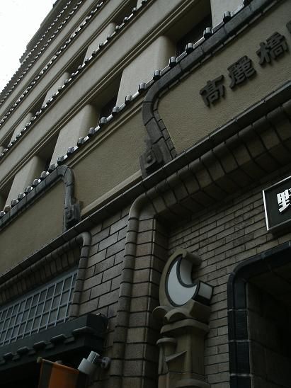 イメージ 20