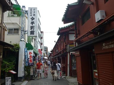 イメージ 1