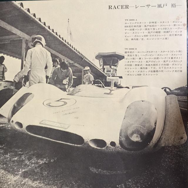 イメージ 4