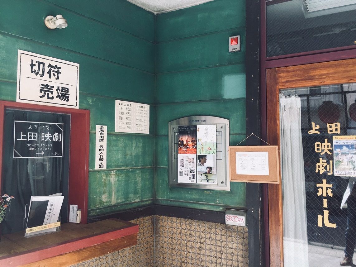 イメージ 23