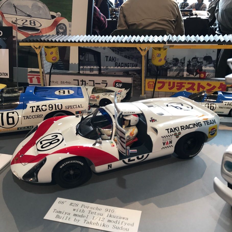 イメージ 25