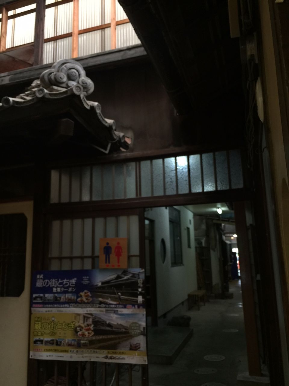 イメージ 8
