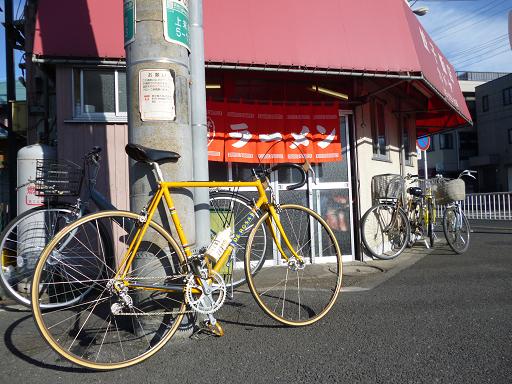 イメージ 10