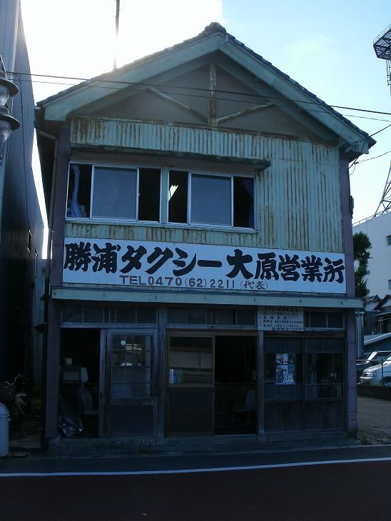 イメージ 10