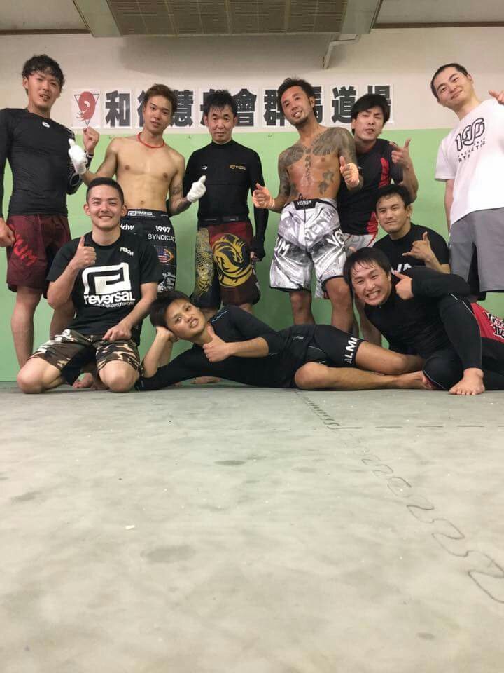 和術慧舟會 群馬 総合格闘技 柔術 道場 の愉快な仲間たち
サマーキャンペーン愉快な格闘技仲間を募集‼
コメント