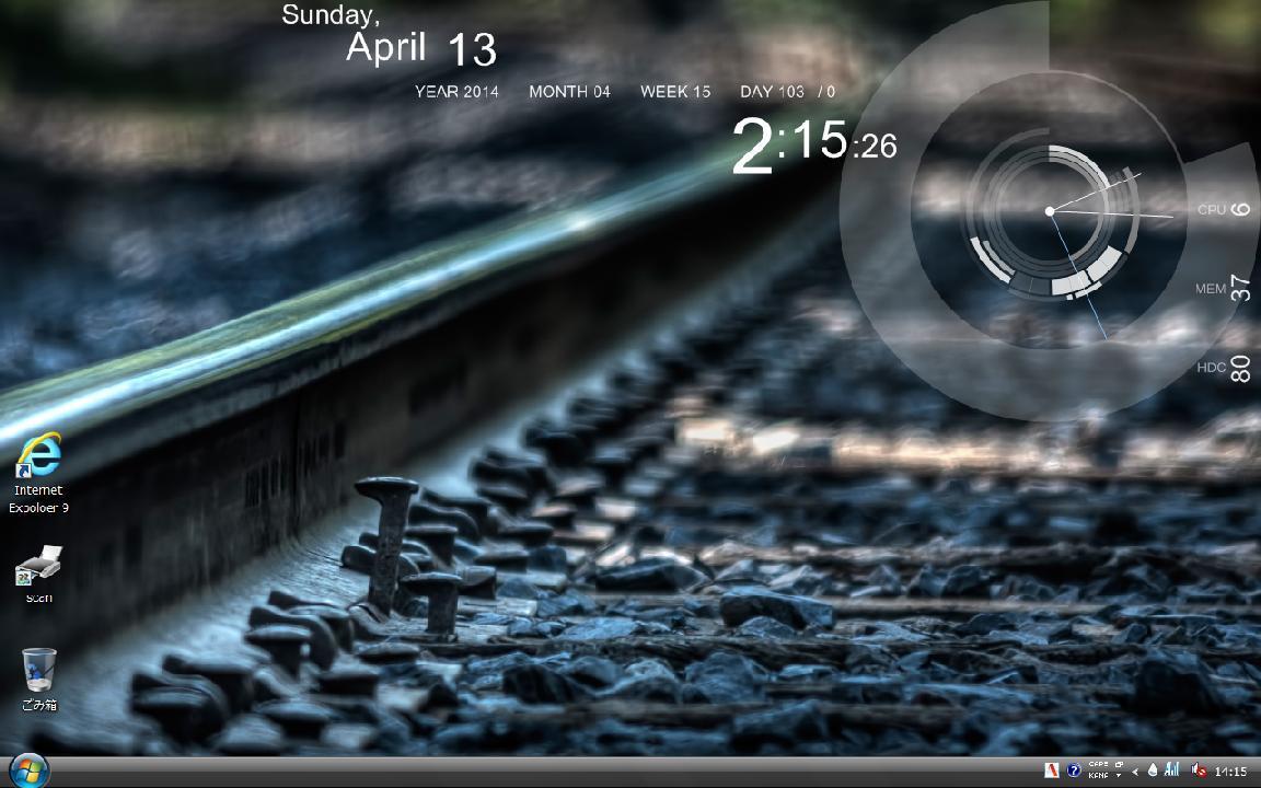 Rainmeter 俺のblog Rainmeter 俺のblog
