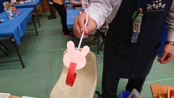 DSCPDC_0000_BURST20190921133401057