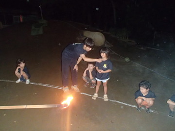 P8303897
