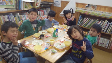 IMGP0462