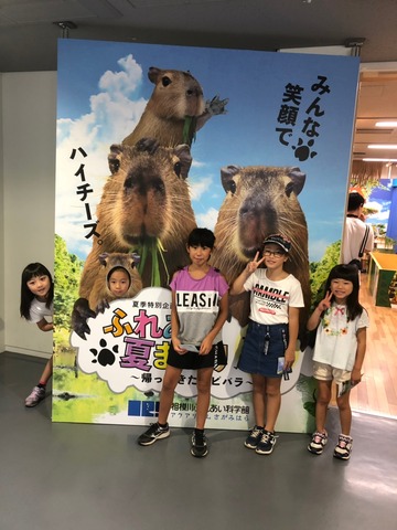 学童キャンプ_190826_0032