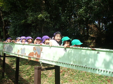 P9260984