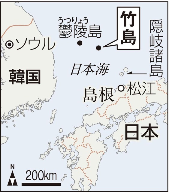 ③竹島の地図