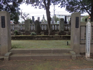 旗本岡野家歴代の墓所2