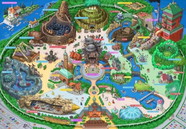 サイクリング・ウォーキング:ハウルの世界がお出迎え 「ジブリパーク」 22年度開業