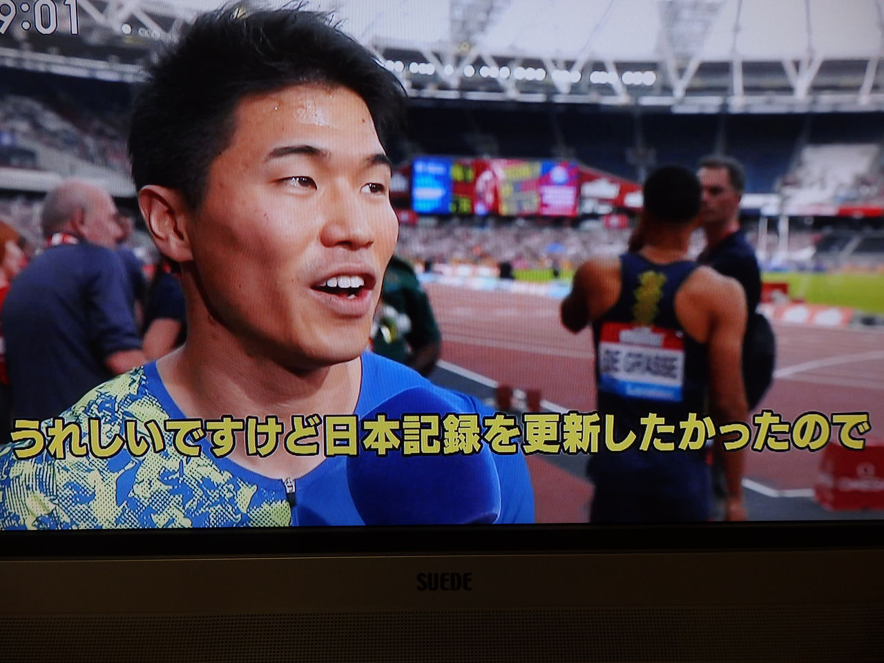 出た9秒98 小池祐貴が日本人3人目の快挙 サイクリング ウォーキング 出た9秒98 小池祐貴が日本人3人目の快挙 サイクリング ウォーキング
