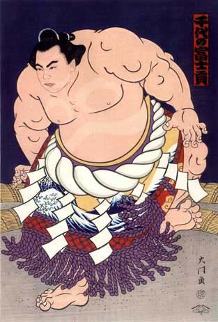 大相撲錦絵 木下大門 木版画「高見山大五郎」 大相撲錦絵 木下大門 木