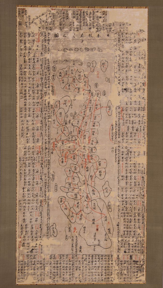 日本列島ほぼ全域描く、最古級の地図発見 広島の博物館 日本列島ほぼ全域描く、最古級の地図発見 広島の博物館