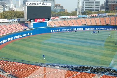 横浜スタジアム 居酒屋感覚で野球観戦 サイクリング ウォーキング