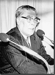 戦前にも 八百長を認めた力士がいた サイクリング ウォーキング