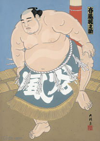 筋骨隆々 相撲錦絵残った」 木下大門さん : サイクリング