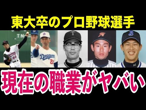 宮崎伸治