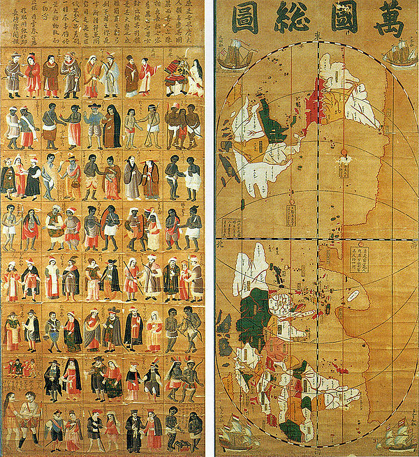 サイクリング・ウォーキング日本初の木版世界地図を発見 人物図も、広島の博物館 サイクリング・ウォーキング日本初の木版世界地図を発見 人物図も、広島の博物館