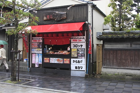 14IMG_5389