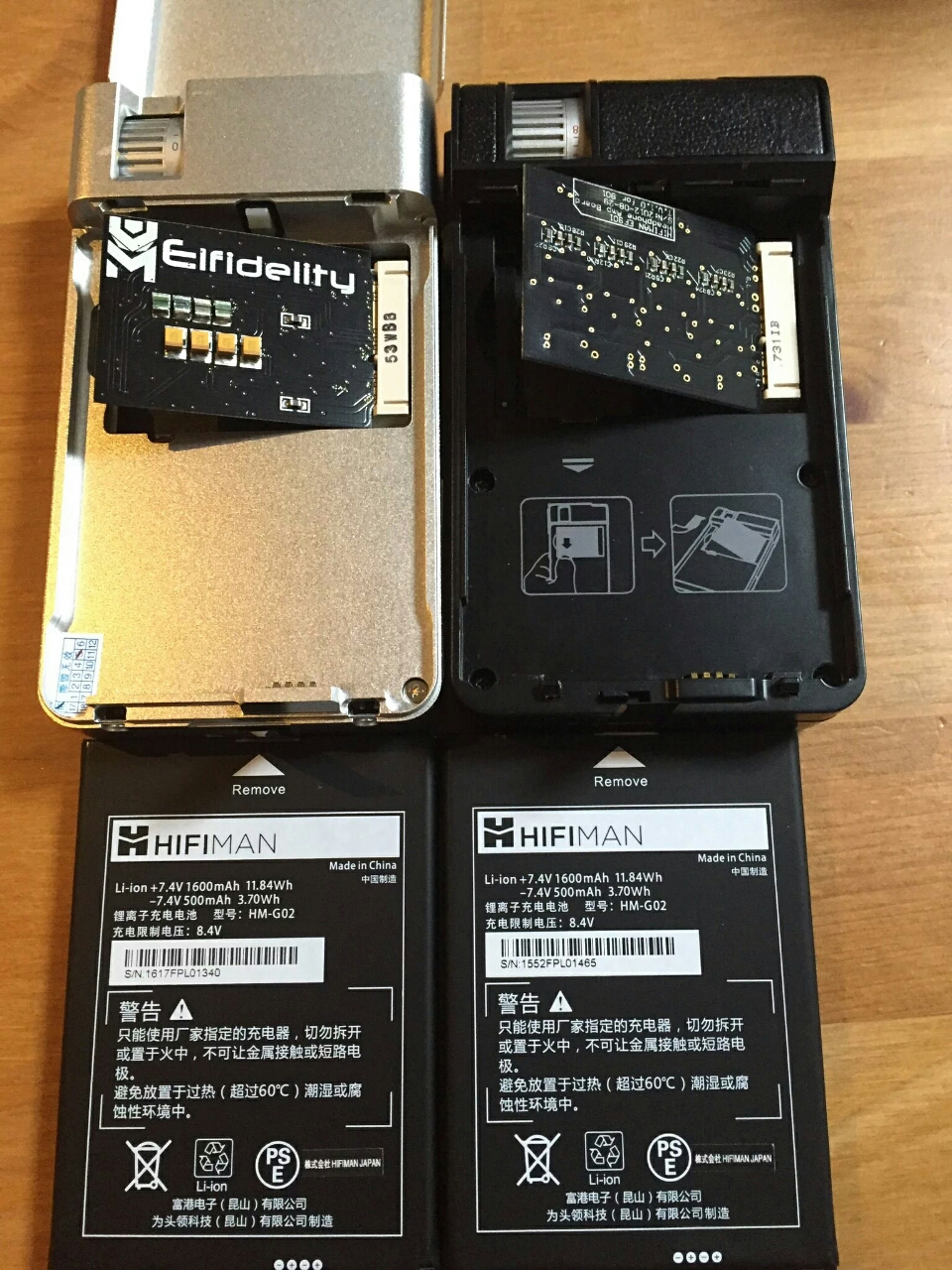 究極のHIFIサウンド、HM901S : みんなの!!ぽたおでお記
