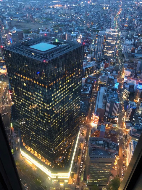 Welcome Beautiful Japan Sky Promenade 2019041808
