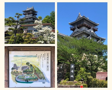 So beautiful Nagoya City
