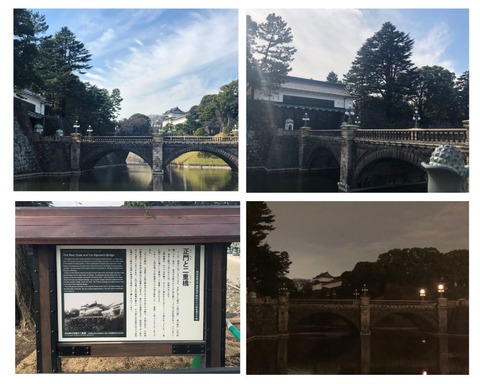 Welcome Beautiful Japan Imperial Palace 2019022200