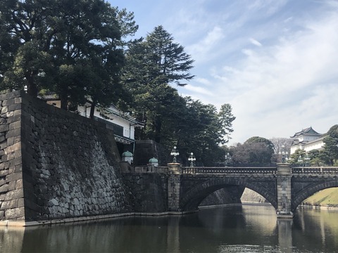 Welcome Beautiful Japan Imperial Palace 2019022202