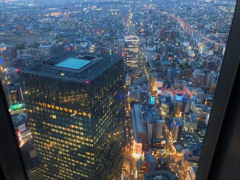 Welcome Beautiful Japan Sky Promenade 2019041810