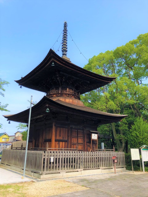 Welcome_Beautiful_Japan_Tahoto_2019062305