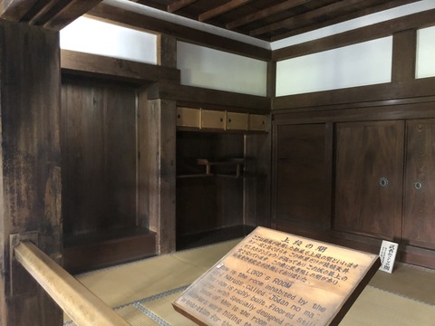 Welcome_Beautiful_Japan_Inuyama_Castle_2019050214