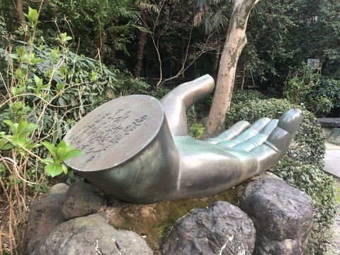 Welcome Beautiful Japan The Great Green Buddha 2019032307