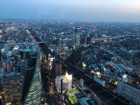 Welcome Beautiful Japan Sky Promenade 2019041806