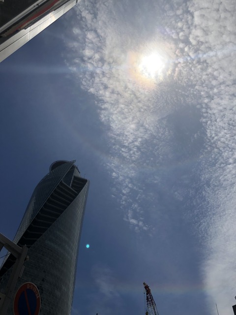 Welcome Beautiful Japan Nagoya Mode Gakuen Spiral Towers