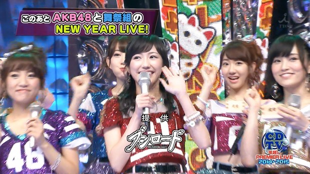 150101-0132010158an