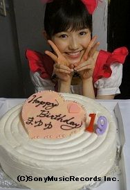mayu_19cake_re2