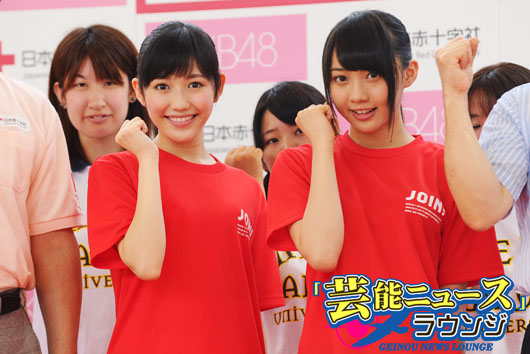 mayuyu36