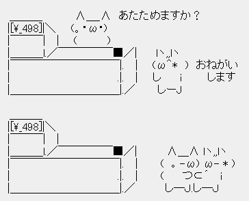 ScreenShot0078
