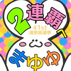 CCPKnBHUMAAZg7c